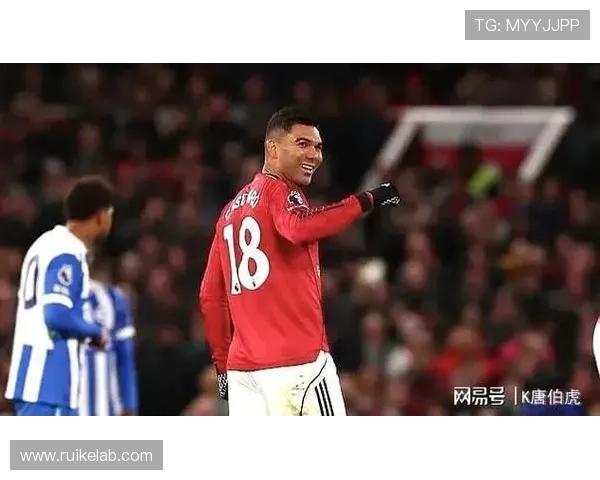 卡塞米罗铁心留曼联剑指 2026 世界杯:安帅力挺 + 英超淬炼铸就中场磐石 卡塞米罗铁心留曼联剑指 2026 世界杯:安帅力挺 + 英超淬炼铸就中场磐石