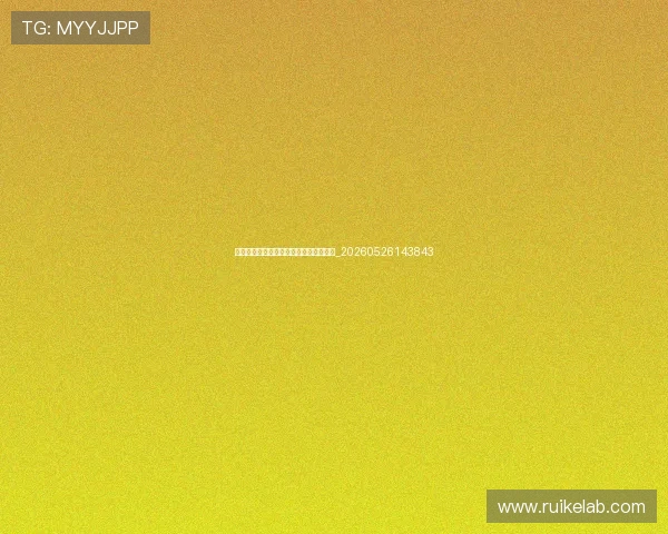 中超球星专访：独家揭秘赛场内外的生活_20260526143843