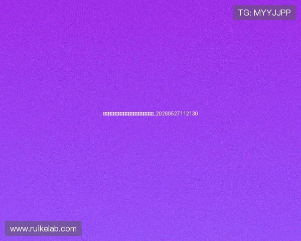 姆巴佩个人资料：成长故事、荣誉与场外生活_20260527112130