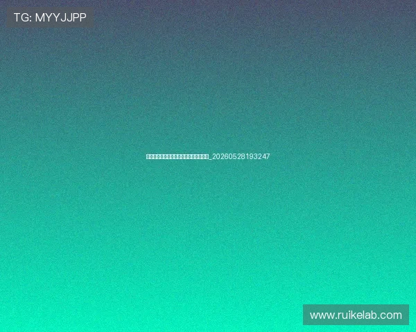 欧冠与欧联杯的区别：你需要知道的一切_20260528193247