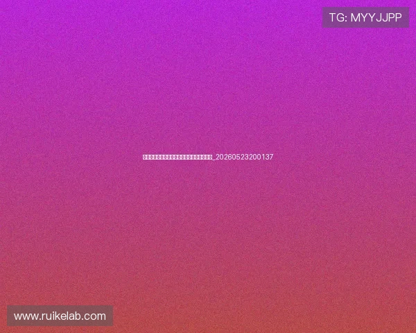 法甲降级区形势分析：哪三支球队面临危机？_20260523200137